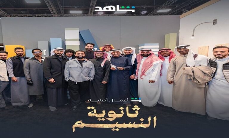 صورة لوسيندا عمر