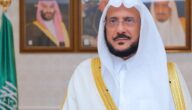 لماذا لا يوجد مساجد في بعض الأحياء؟.. وزير الشؤون الإسلامية يجيب