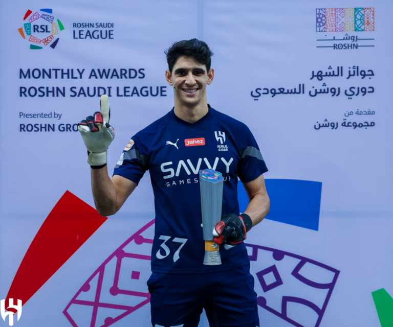 ليست الهلال.. ياسين بونو يكشف عن وجهته المُنتظرة قبل الاعتزال!