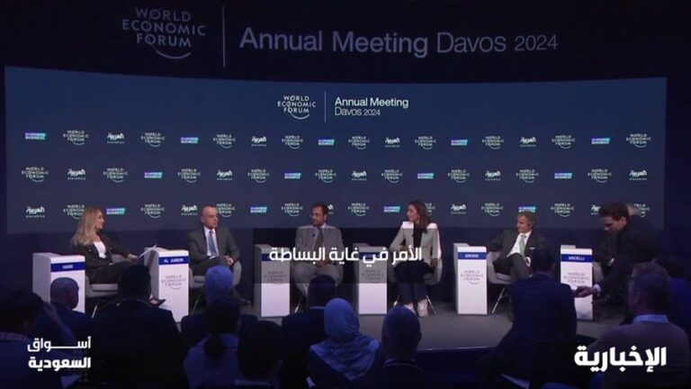 ماذا قال الجبير عن المفاوضات مع الوكالة الدولية للطاقة الذرية ومخزون المملكة من اليورانيوم؟ -فيديو
