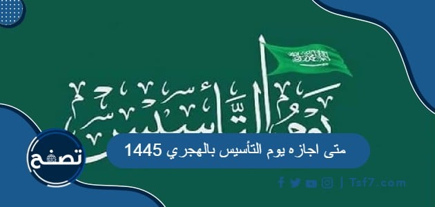 موقع تصفح