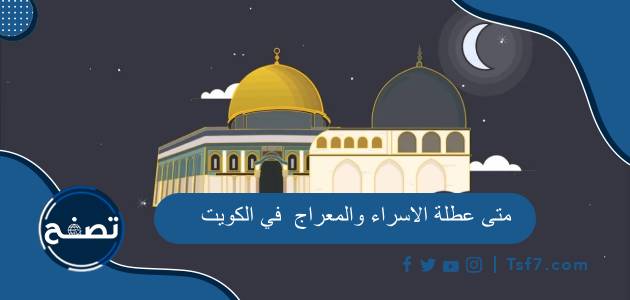 موقع تصفح