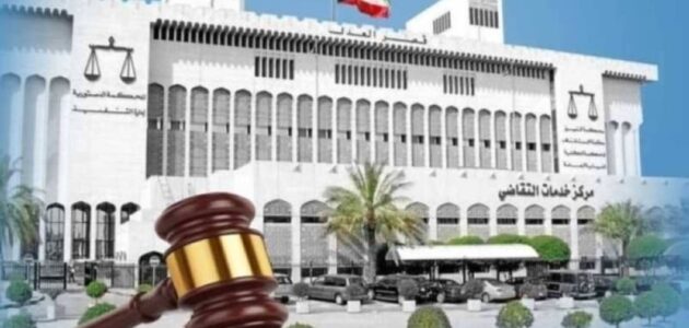 محكمة الجنايات في الكويت تصدر حكمها على متهمين بخطف فاشينستا بالحيلة والاعتداء عليها بالضرب
