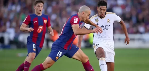 مشاهدة مباراة ريال مدريد وبرشلونة الكلاسيكو بث مباشر تويتر في السوبر