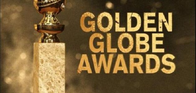 مشاهدة بث مباشر حفل الغولدن غلوب النسخة 81 والقنوات الناقلة