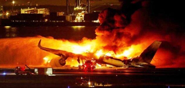 مشاهدة فيديو اشتعال النيران في مطار هانيدا كاملة