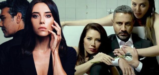 مشاهدة مسلسل الخائن الحلقة 54