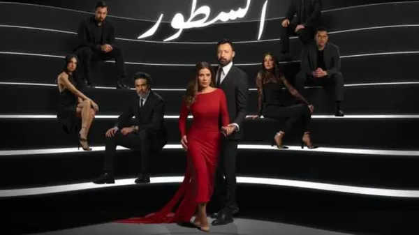 صورة لوسيندا عمر