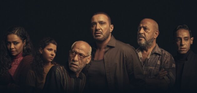 مشاهدة مسلسل جولة أخيرة الحلقة 2 امازون برايم