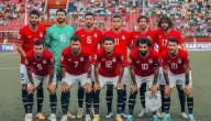 مشاهدة بث مباشر مباراة مصر وموزمبيق في كأس أمم أفريقيا اليوم