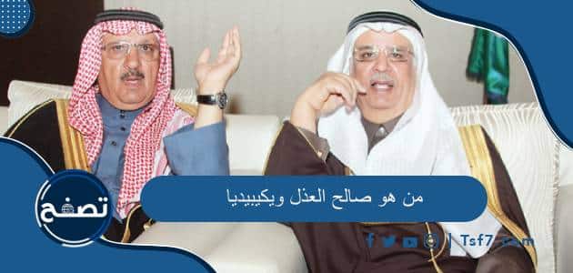 موقع تصفح