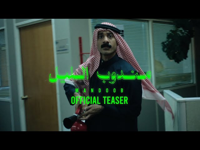 صورة لوسيندا عمر