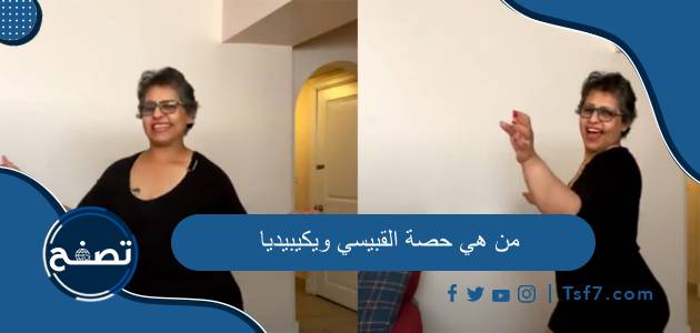 موقع تصفح