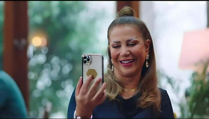 صورة لوسيندا عمر