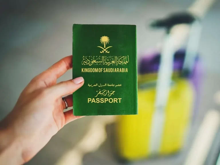 منح الجنسية السعودية لـ 12 شخصا