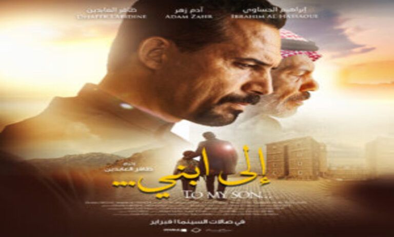صورة لوسيندا عمر