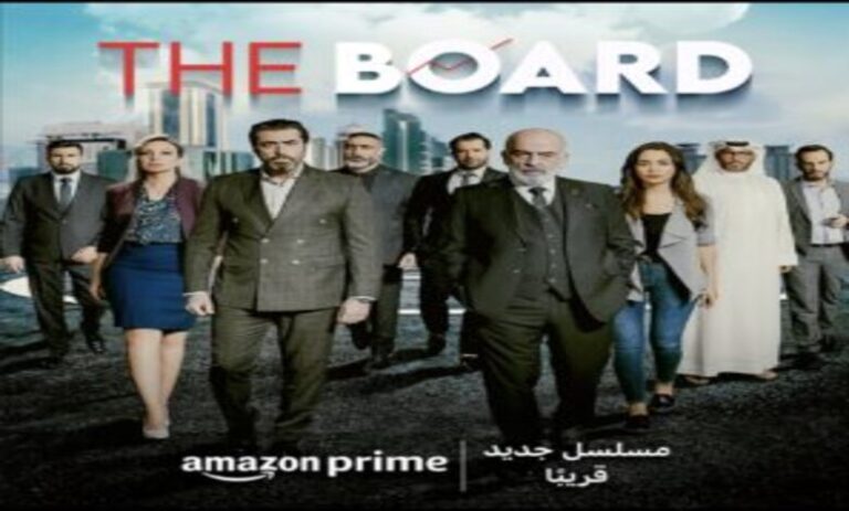 صورة لوسيندا عمر
