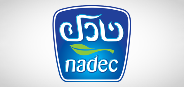 نادك تعلن عن زيادة تكاليف الإنتاج والتوزيع بسبب تعديل أسعار الوقود من قبل أرامكو