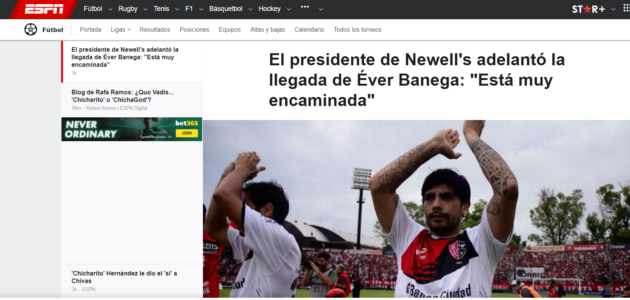 نجم الشباب يقترب بشدة من هذا الفريق!