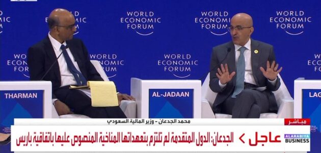 هذا نفاق أنتم في قاعة مدفّأة و 600 مليون شخص في أفريقيا ليس لديهم كهرباء -فيديو