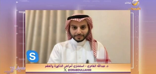 هذه الأطعمة تسبب العقم فاحذروها -فيديو