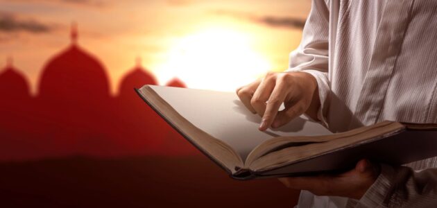 هل تعلم قصيرة وسهلة دينية