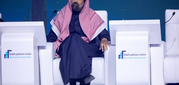 هيئة السوق المالية السعودية تفتح الباب أمام الاستثمار الأجنبي في العقارات بمكة والمدينة المنورة -فيديو