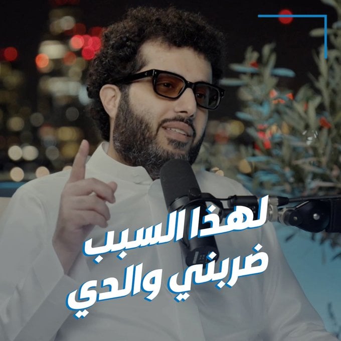 والدي كان يضربني بـ عصاة اسمها خالتي قماشة
