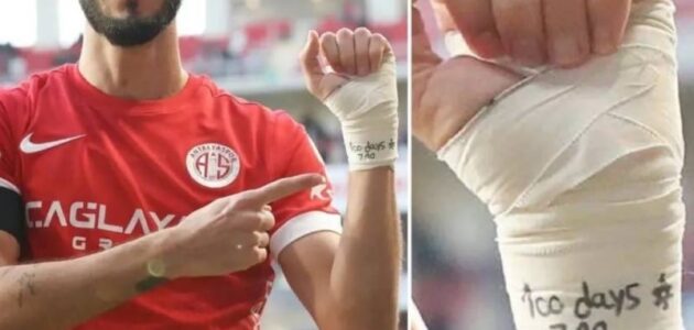 وزير الدفاع الإسرائيلي يعلق على اعتقال لاعب محترف في نادي تركي بعد احتفاله بدعم الحرب في غزة