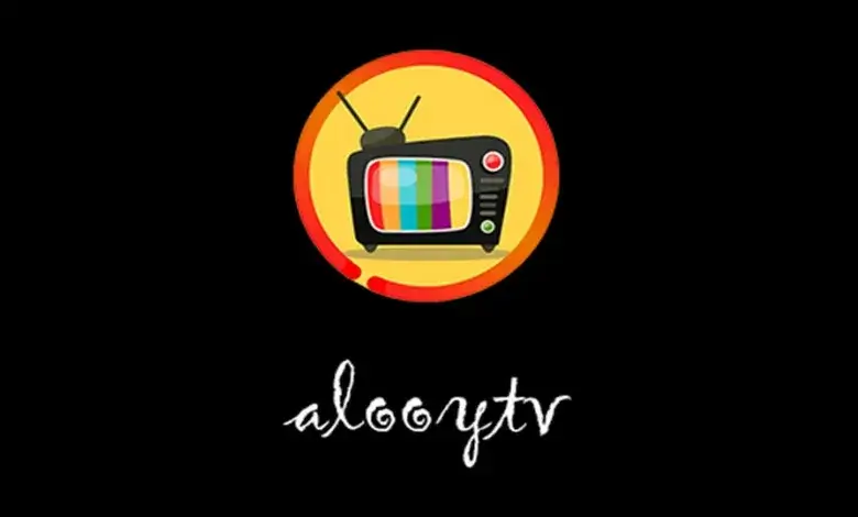 تحميل وتنزيل تطبيق alooytv لمشاهدة المسلسلات والأفلام مجانا