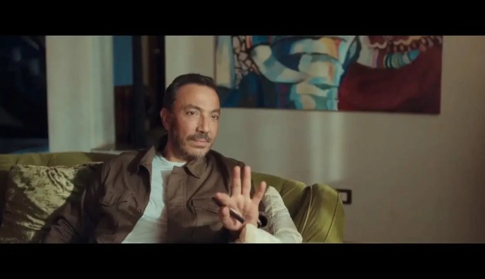 مشاهدة وتحميل الفيلم الكامل The System 2024 EgyBest