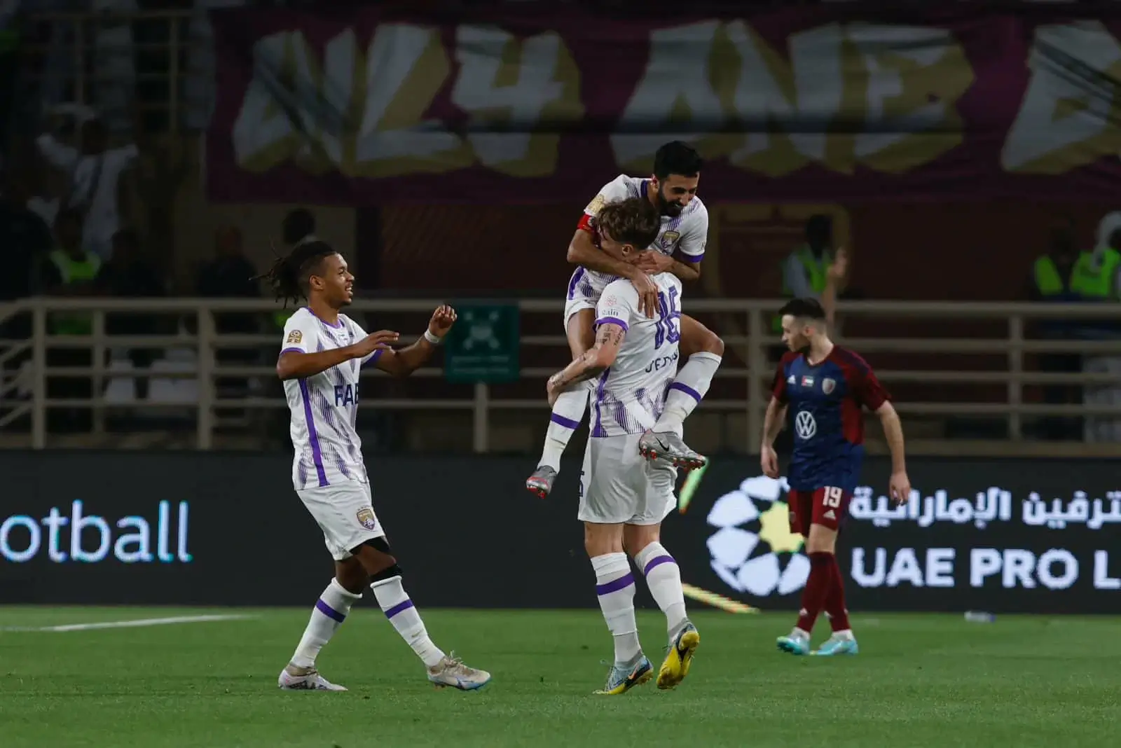 مشاهدة مباراة العين والوحدة اليوم بث مباشر في كأس رئيس الدولة