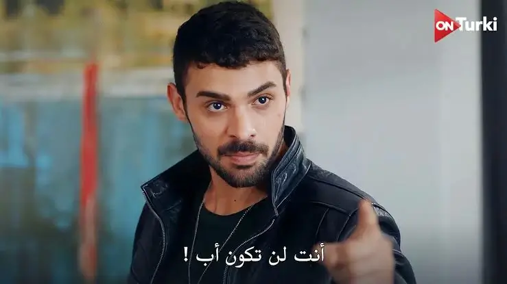 مسلسل The Savage الحلقة 22 مدبلجة بجودة عالية HD