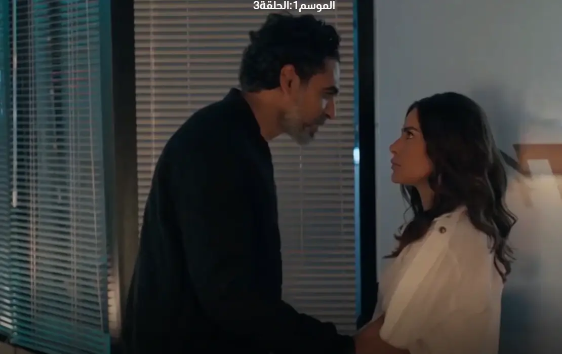 شاهد نهاية مسلسل بين السطور الحلقة الاخيرة بجودة عالية HD