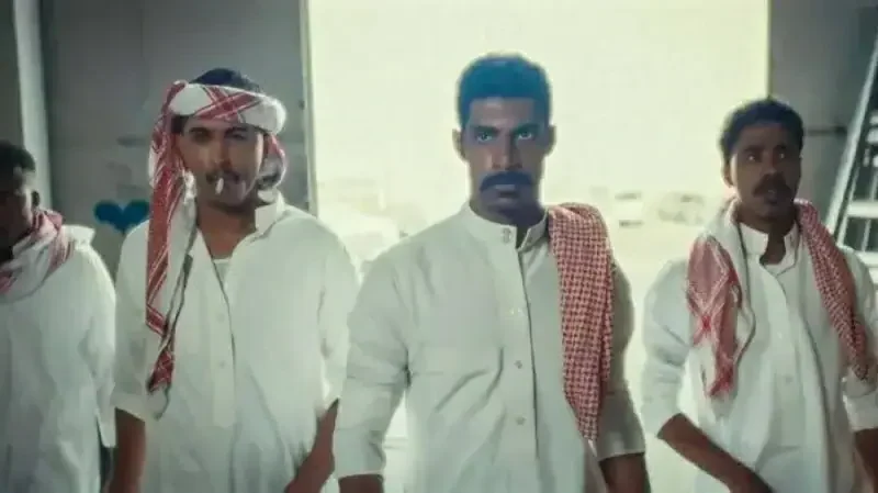 شاهد مسلسل ثانوية النسيم الحلقة 8 قناة أهواك HD