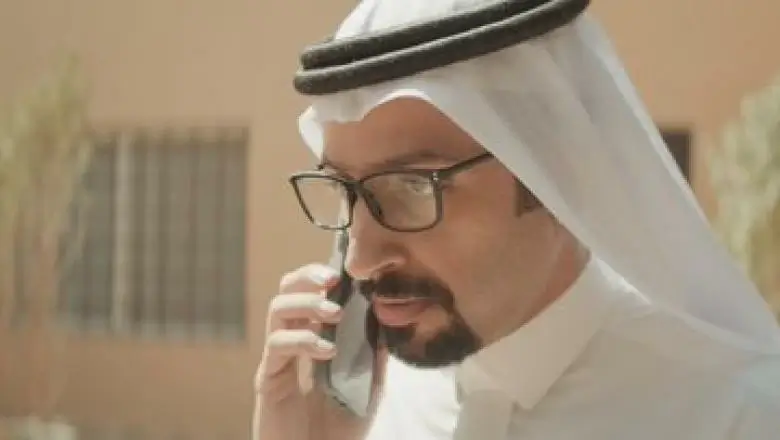 شاهد مسلسل ثانوية النسيم الحلقة 5 كاملة على التلغرام والويتفي
