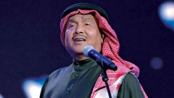 شاهد البث المباشر لحفل محمد عبده في فبراير بالكويت