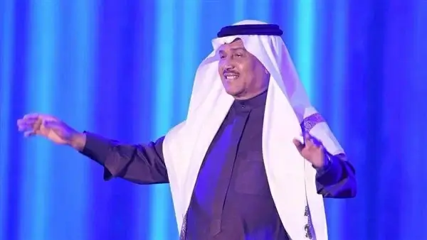 شاهد البث المباشر لحفل محمد عبده في فبراير بالكويت