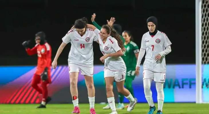 مشاهدة مباراة لبنان ونيبال بث مباشر لكأس اتحاد غرب آسيا للسيدات