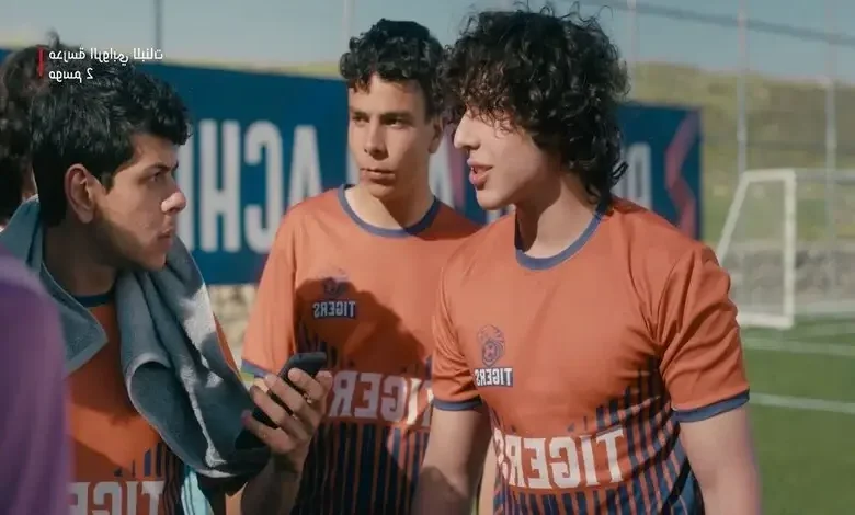 شاهد مسلسل مدرسة الروابي للبنات الجزء الثاني الحلقة 3 ماي سيما