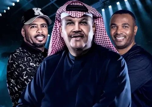 فبراير الكويت | حجز تذاكر لحفل نبيل شعيل وفرقة ميامي