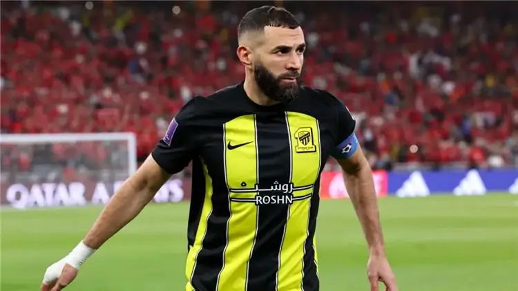 الاتحاد السعودي