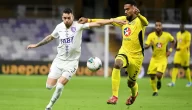 مشاهدة مباراة اتحاد كلباء والعين بث مباشر في كأس مصرف أبوظبي