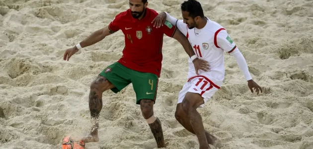 مشاهدة مباراة منتخب عمان والبرتغال بث مباشر في كأس العالم للكرة الشاطئية