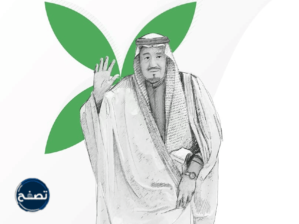 رسومات معبرة عن اليوم الوطني السعودي الـ92