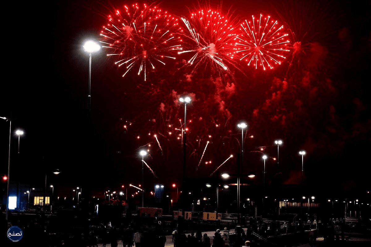 فعاليات اليوم الوطني 92 الدمام