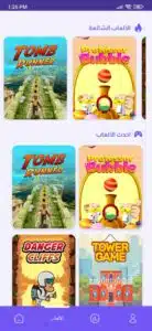 تحميل تطبيق جواهر دراجونوف مهكرة 2023 شحن جواهر فري فاير مجانا 4 تحميل تطبيق جواهر دراجونوف مهكرة 2023 شحن جواهر فري فاير مجانا 4