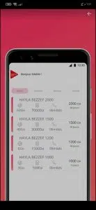 تحميل تطبيق جازي مهكر للانترنت المجاني مدى الحياة 2024 6 تحميل تطبيق جازي مهكر للانترنت المجاني مدى الحياة 2024 5