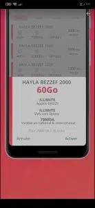 تحميل تطبيق جازي مهكر للانترنت المجاني مدى الحياة 2024 5 تحميل تطبيق جازي مهكر انترنت مجاني مدى الحياة 2024 4