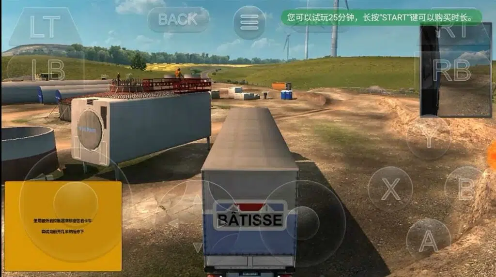 تحميل لعبة Euro Truck Simulator 2 الاصلية مهكرة للاندرويد والكمبيوتر 2024 7 تحميل لعبة Euro Truck Simulator 2 الاصلية مهكرة للاندرويد والكمبيوتر 2024 6